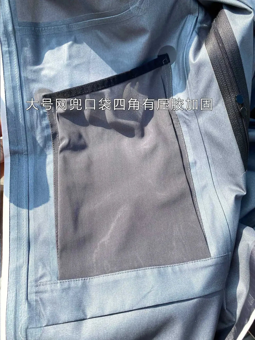 2026 Bird Home with The Same Fashion Sports Skiing Mountaineering Waterproof Windproof Hooded Couple Outdoor Hardshell Jacket